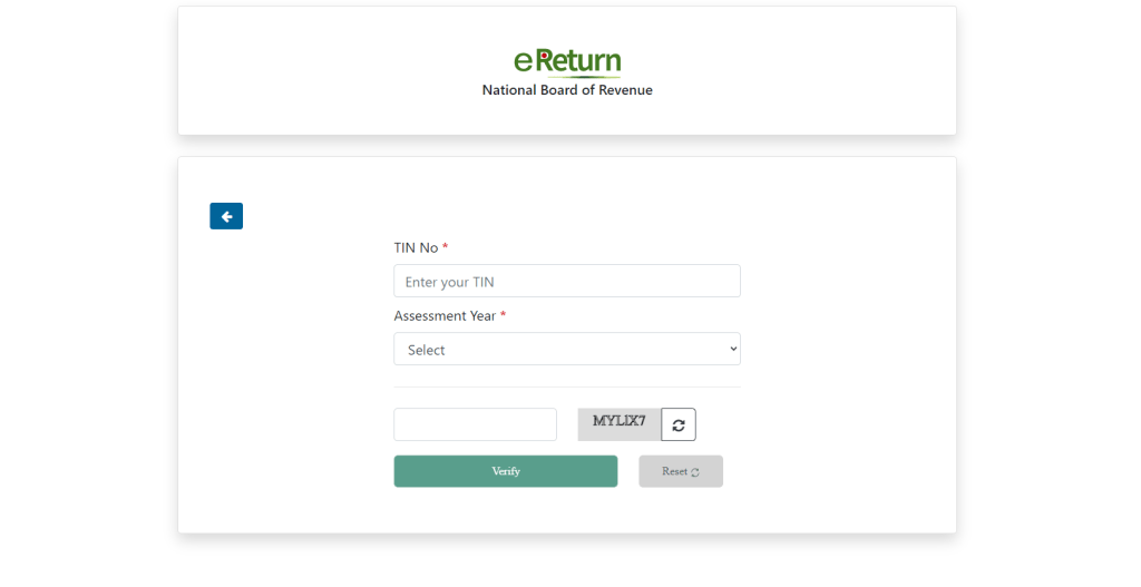 eReturn-verify-form